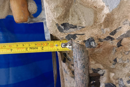 ซ่อมแซมโครงสร้างอาคาร